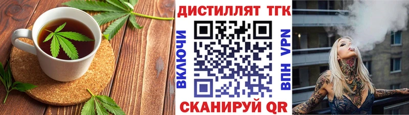Cannafood конопля  где купить наркоту  Биробиджан 