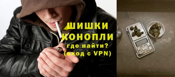 гашишное масло Аркадак