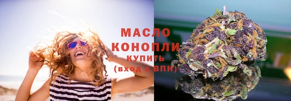 ECSTASY Баксан
