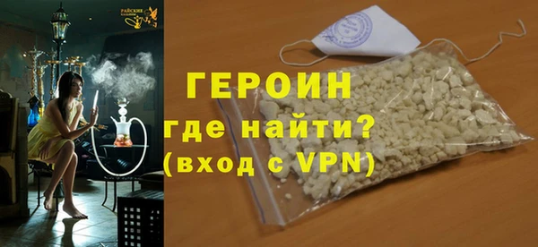 таблы Балабаново