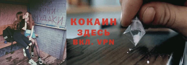 ECSTASY Баксан