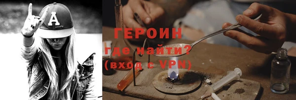 таблы Балабаново
