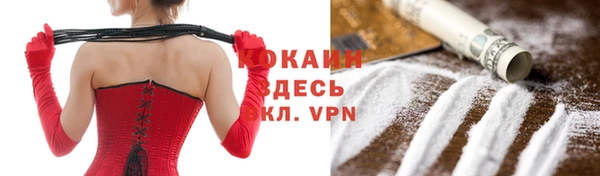 таблы Балабаново