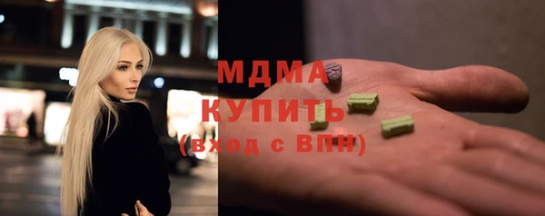 ECSTASY Баксан