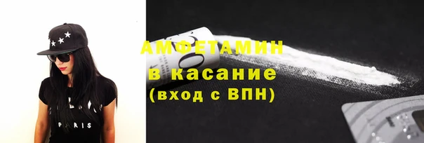 гашишное масло Аркадак