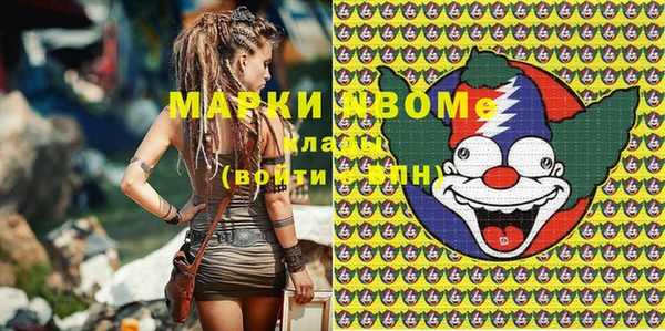 таблы Балабаново
