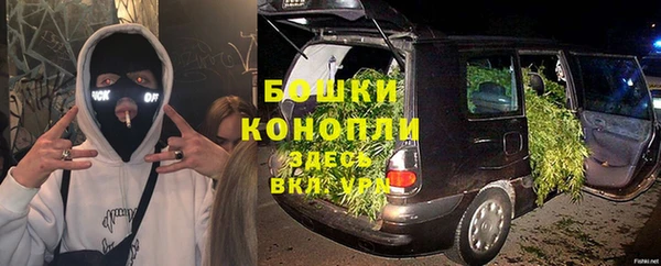 героин Армянск