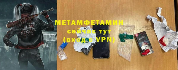 гашишное масло Аркадак