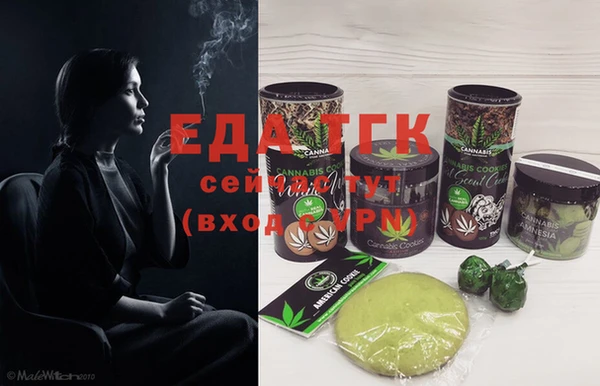 ECSTASY Баксан