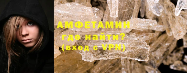 героин Армянск