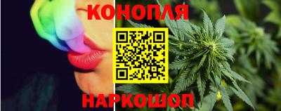 спиды Наро-Фоминск