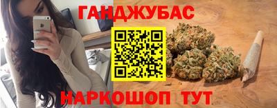 spice Нарткала