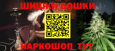 спиды Наро-Фоминск