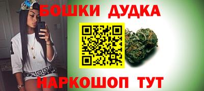 спиды Наро-Фоминск