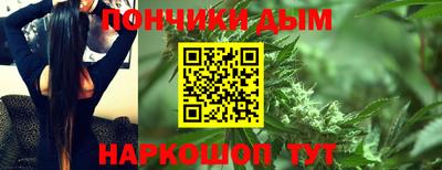 спиды Наро-Фоминск