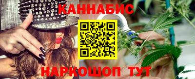 спиды Наро-Фоминск