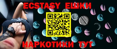 spice Нарткала
