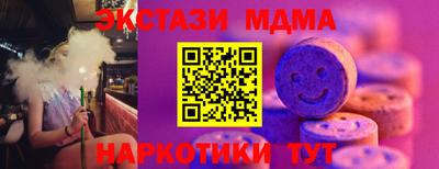 spice Нарткала