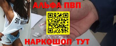 spice Нарткала