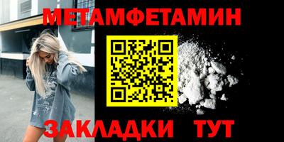 spice Нарткала