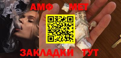 spice Нарткала