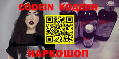 spice Нарткала