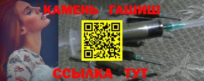 spice Нарткала