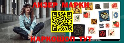 таблы Нальчик